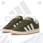 Adidas Campus || Grade 1:1