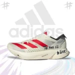 Adidas AdeZERO | Grade 1:1
