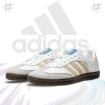 Adidas Samba || Grade 1:1