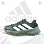 Adidas ADISTAR 2.0 | Grade 1:1