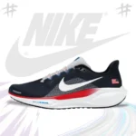 Nike Pegasus 41 | Grade 1:1